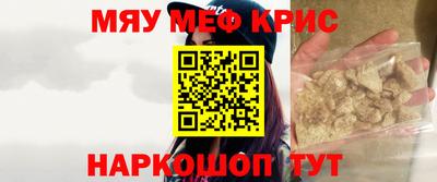 бутик Партизанск