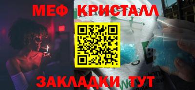 бутик Партизанск