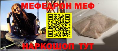 бутик Партизанск