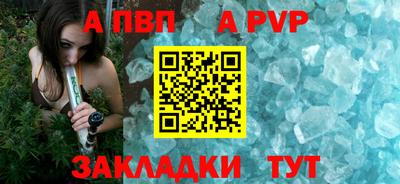 гидропоника Первоуральск