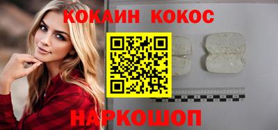 гидропоника Первоуральск