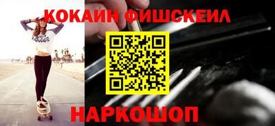 гидропоника Первоуральск