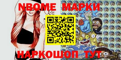 гидропоника Первоуральск