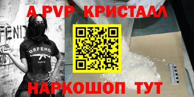 гидропоника Первоуральск