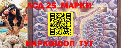 гидропоника Первоуральск