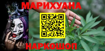 гидропоника Первоуральск