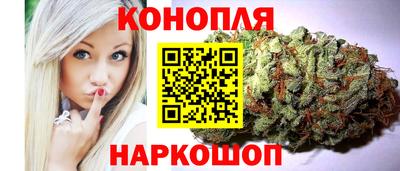 jwh Пенза