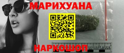 jwh Пенза