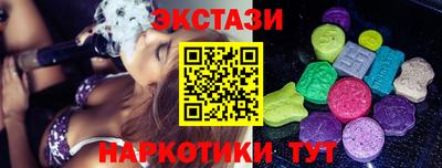 jwh Пенза
