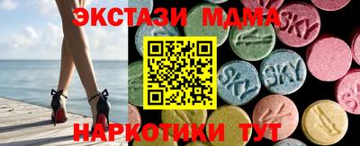 гидропоника Первоуральск