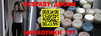 гидропоника Первоуральск