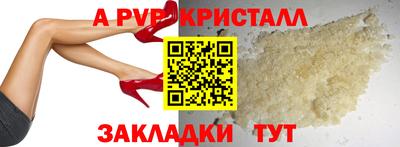 гидропоника Первоуральск