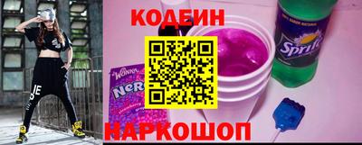 гидропоника Первоуральск