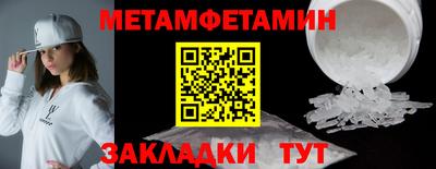 бутик Партизанск