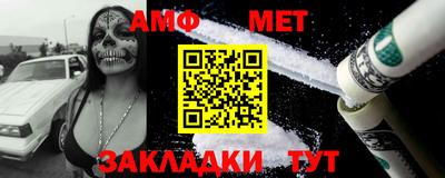 гидропоника Первоуральск