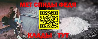 гидропоника Первоуральск