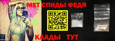 бутик Партизанск