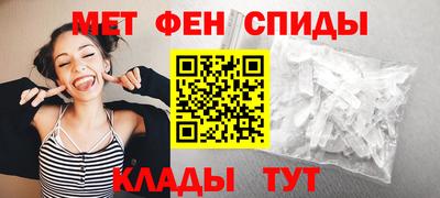 бутик Партизанск