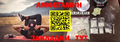 гидропоника Первоуральск