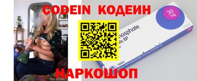 бутик Партизанск