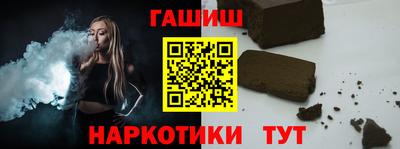 гидропоника Первоуральск