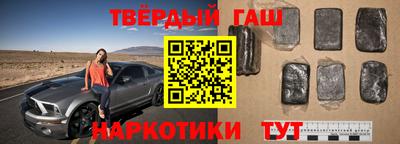 бутик Партизанск