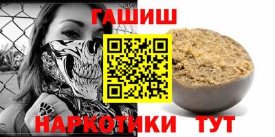 jwh Пенза