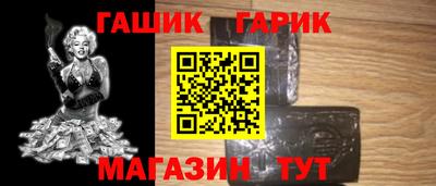 jwh Пенза
