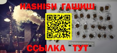 бутик Партизанск