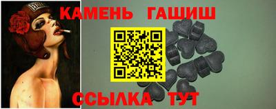 jwh Пенза