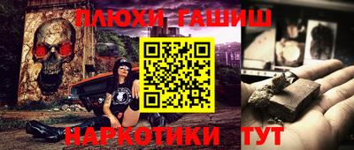 бутик Партизанск