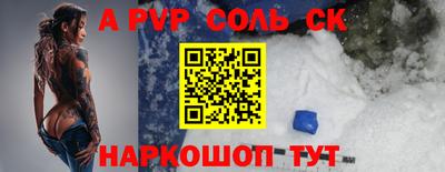 гидропоника Первоуральск