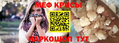 бутик Партизанск