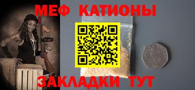jwh Пенза