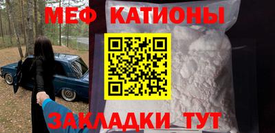 бутик Партизанск
