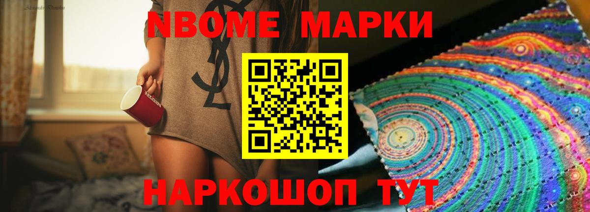 ЛСД экстази ecstasy  ЛСД экстази кислота    рабочий сайт  Рыбинск  Вход с VPN 